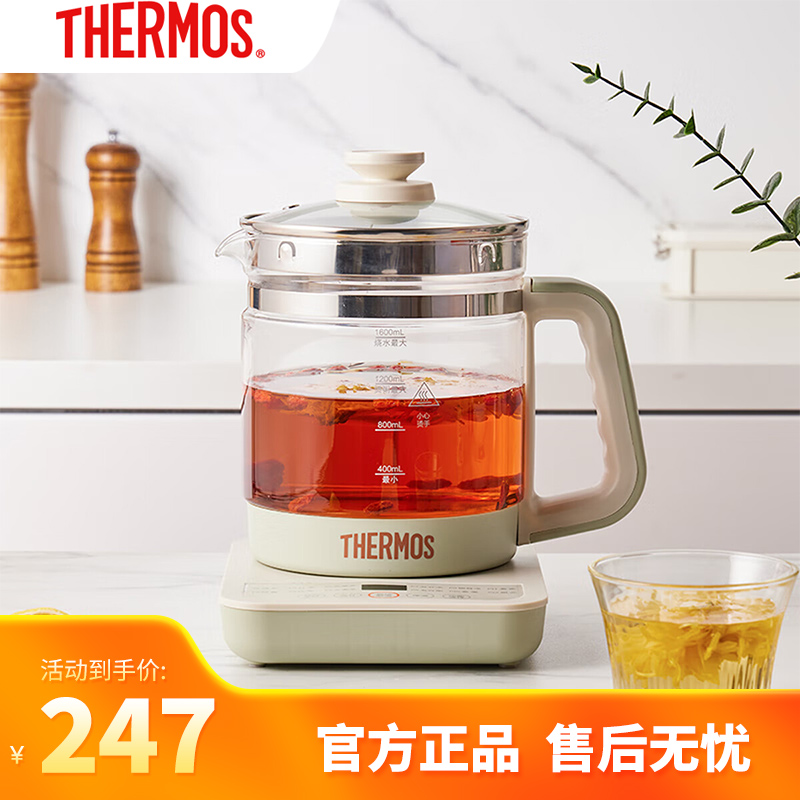 THERMOS 膳魔师液体加热器(养生壶)奶绿色800W EHA-1617E高清大图