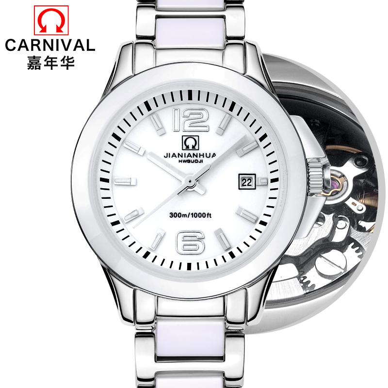 正品嘉年华Carnival手表女全自动机械表 女士手表休闲时尚韩版学生防水夜光陶瓷女表品牌女表腕表女神手表8818高清大图