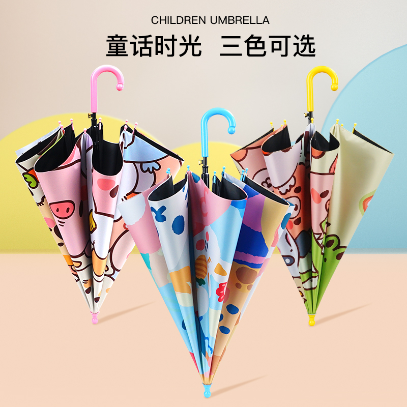 红叶雨伞儿童遮阳伞男女孩幼儿园小学生可爱卡通半自动宝宝黑胶伞 直杆童话时光高清大图