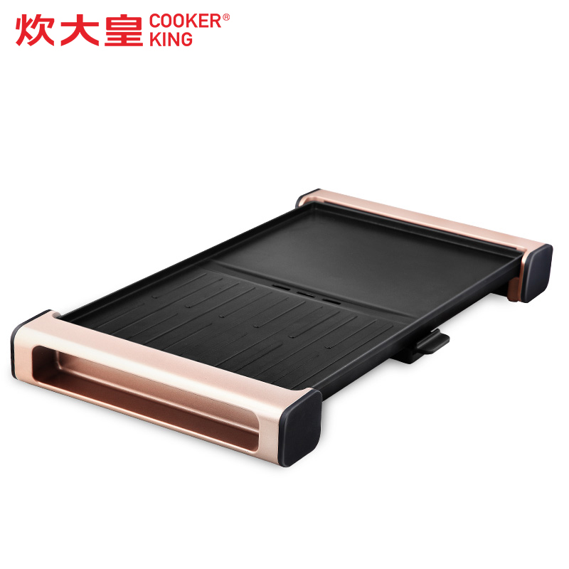 炊大皇(COOKER KING) 电火锅 CK1104 聚鲜电烤盘