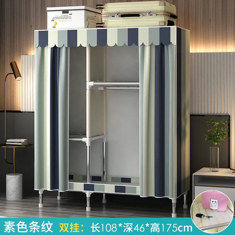 简易布衣柜出租房家用卧室衣柜收纳储物橱现代简约小户型结实耐用图片