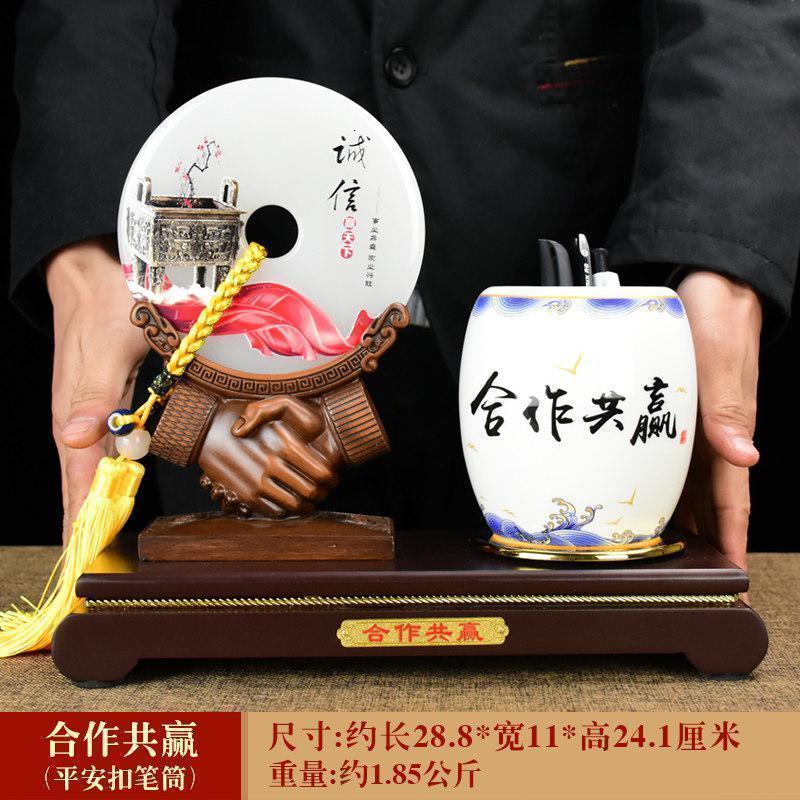美帮汇合作共赢文台摆件笔筒办公室桌面创意实用装饰送客户商务礼品定制高清大图