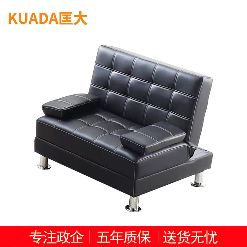 匡大 办公沙发 皮艺沙发 办公室休息沙发 折叠午睡沙发床 西皮 单人位 KDT800高清大图