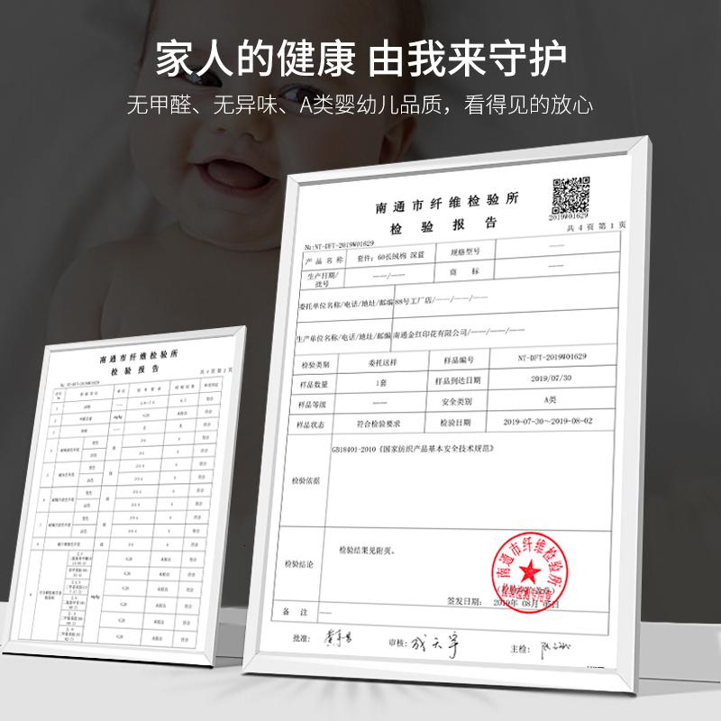 家柏饰(CORATED)A类被套单件60支长绒棉200230全棉1.82.0单人150200全棉被罩高清大图