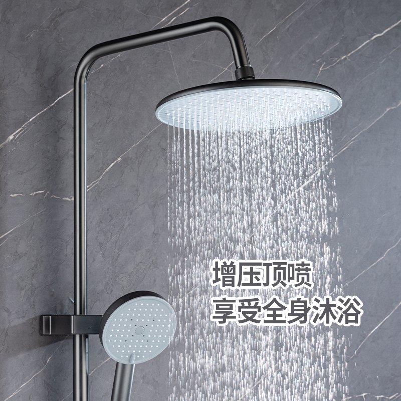 苏宁宜品枪灰色四档淋浴花洒高清大图