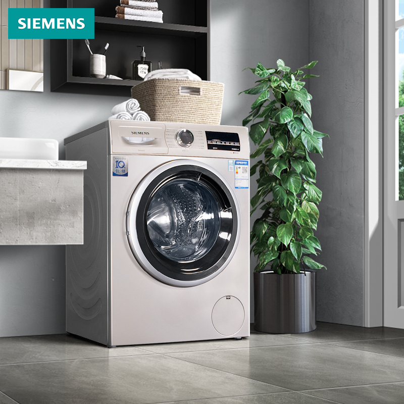 西门子滚筒洗衣机服务24小时的简单介绍