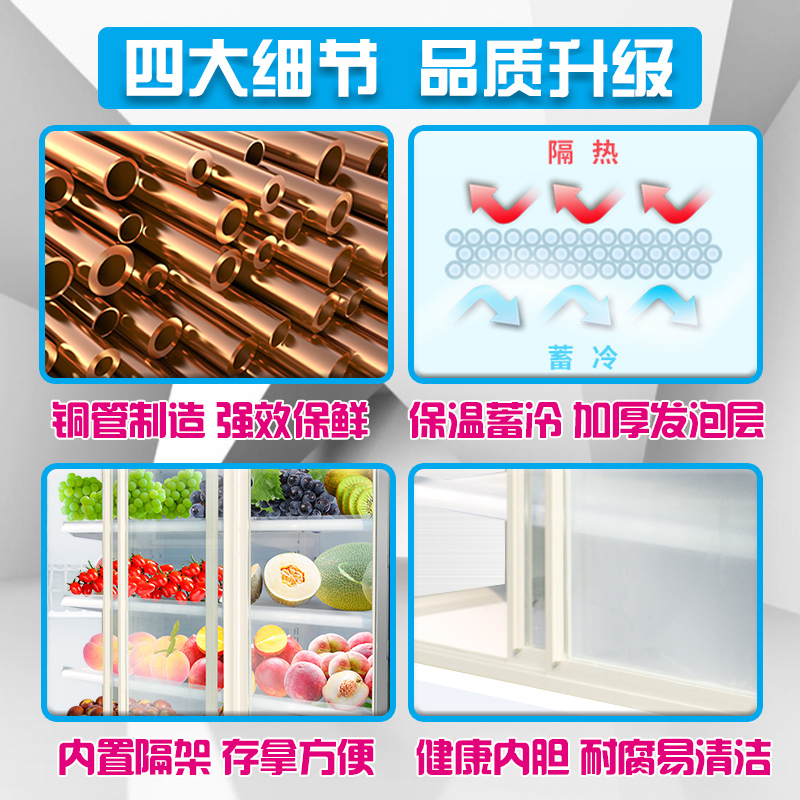 华美（Huamei）FMG-N2000 超市风幕柜水果保鲜柜冷藏柜冰柜商用展示柜玻璃冷柜风冷 2米蔬果柜