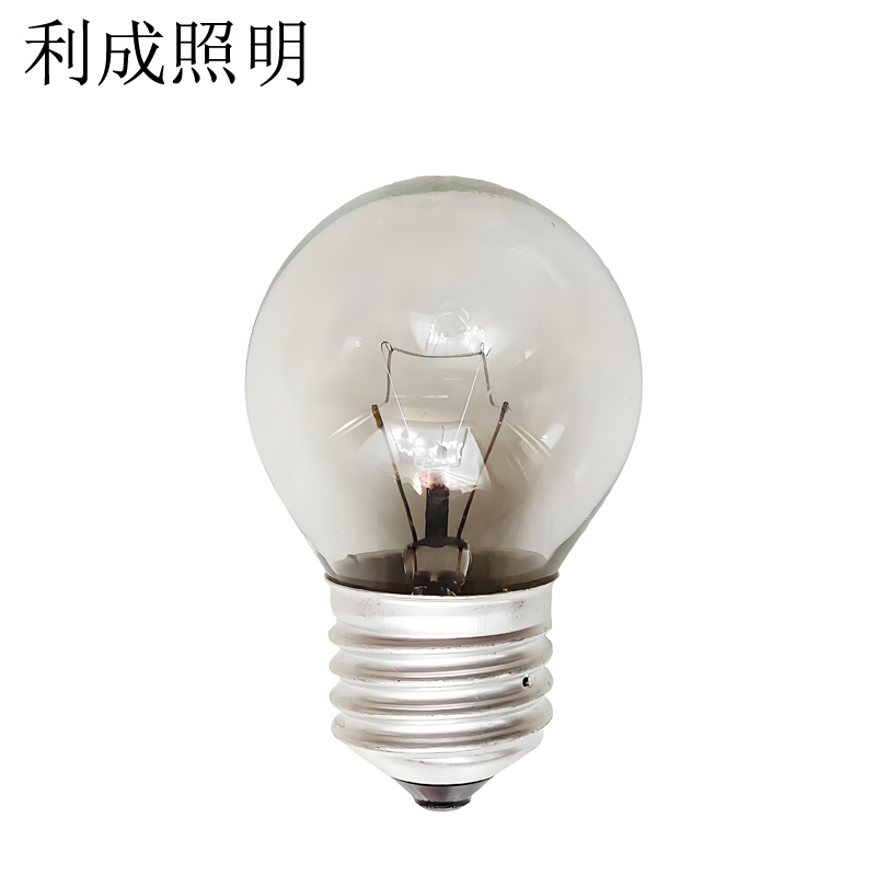 利成照明 G45钨丝灯泡 白炽灯泡 E27螺口25W
