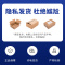 [苏宁自营]杰士邦jissbon升级3D颗粒刺激G点高潮情趣男用颗粒敢爱款26只避孕套组合装安全套官方旗舰正品授权