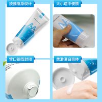 美丽加芬(BEAUTY PLUS)氨基酸温和洁颜乳100g (深层清洁 不紧绷 水润亮肤)