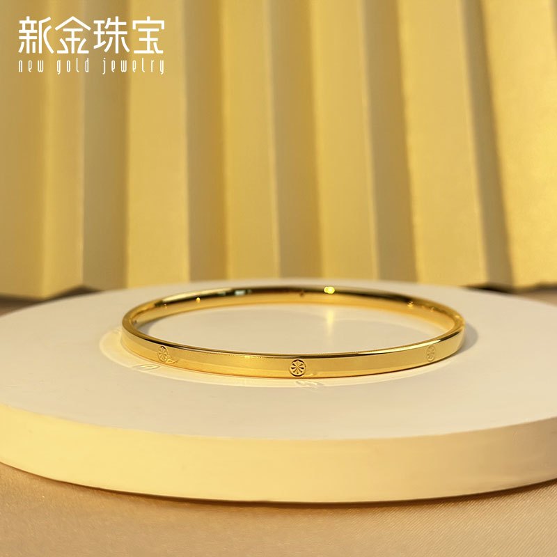 新金珠宝 黄金手镯女米字花硬金镯子 纯金手环简约经典七夕1042