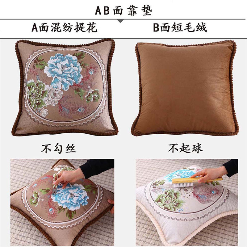 欧式沙靠垫抱枕客厅大号卧室床头靠背长方形长款靠枕套汽车家用