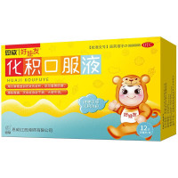 12支/盒]恩威 化积口服液10ml*12支 用于脾胃虚弱所致的疳积,症见面黄肌瘦、腹胀腹痛、厌食或食欲不振、大便失调