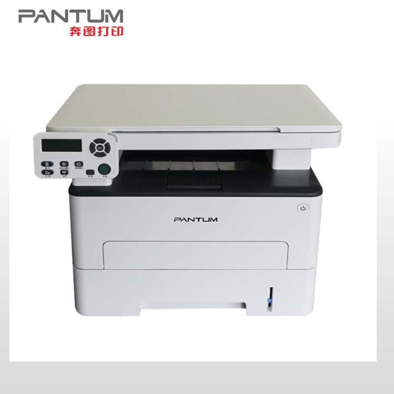 奔图(PANTUM)M6709DW 黑 白 激 光 多 功 能 一 体 机