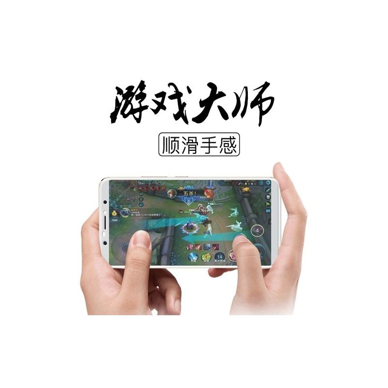 x21ix20nex磨砂膜z1y83y85y75手机全屏游戏钢化贴膜y7923iq00