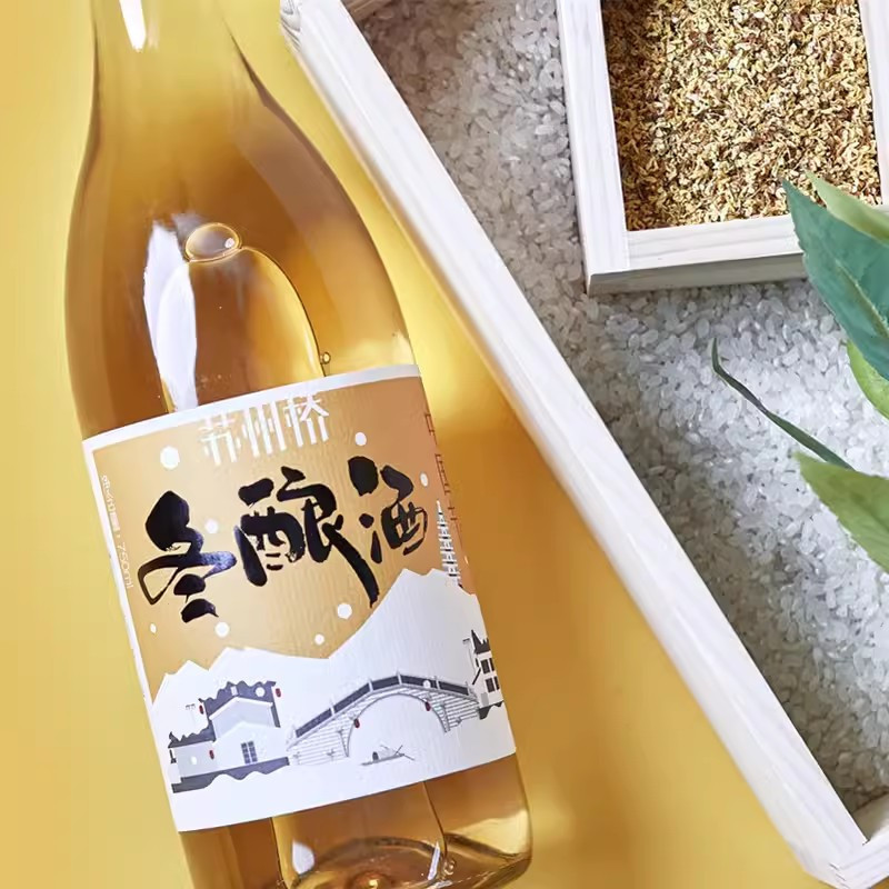 苏州桥米酒桂花冬酿酒桂花米露桂花酒桂花酿女士低度甜酒苏州特产 冬酿酒清香酒6度750ml*6瓶(整箱)