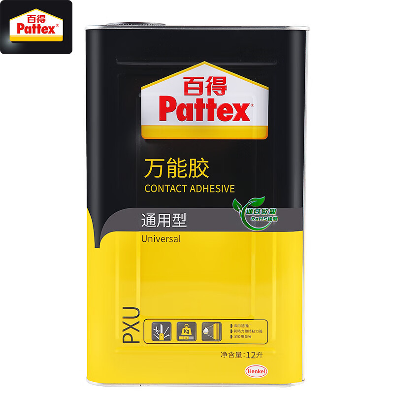 汉高百得(Pattex)胶水强力胶 万能胶水木工手工胶粘木头 塑料橡胶金属皮革胶水12L装 PXU12L