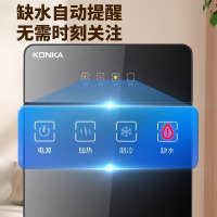 康佳饮水机下置水桶家用立式全自动智能制冷制热两用宿舍2025新款-棕色温热双出水