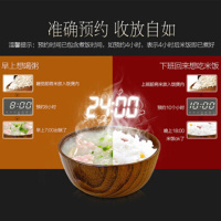 美的IH电饭煲MB-HF40C1-FS 家用IH电磁加热 智能预约功能煮饭电饭锅 4L大容量不粘涂层内胆