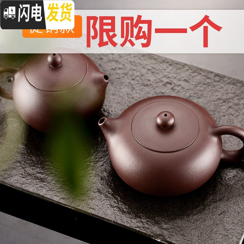 三维工匠宜兴紫砂壶扁西施壶纯全手工过滤原矿紫泥小泡茶壶套装非陶瓷 H292绿泥扁西施素款(微瑕)茶具