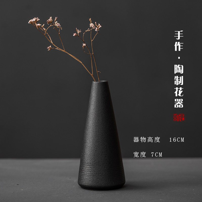 日式粗陶手制花瓶复古禅意桌面花器陶瓷花插水培小花插工艺品摆件 三维工匠 黑陶花瓶/个(款式六)