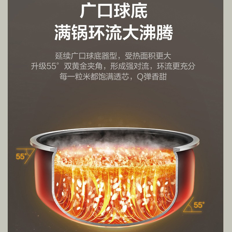 苏泊尔(SUPOR)电饭煲4L远红外本釜IH电饭煲 触控操作本釜内胆 深空灰色 4L-远红外IH本釜SF40HC86
