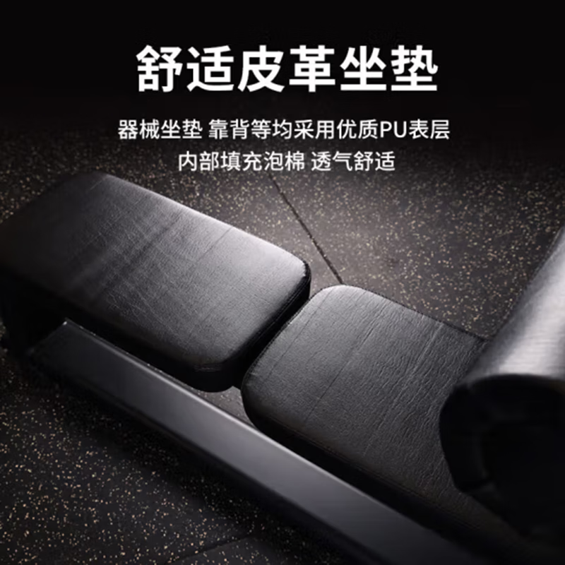 亿迈位下拉巡练练器高低拉一体机器材健 MZM-012B双合一 配重80k高清大图