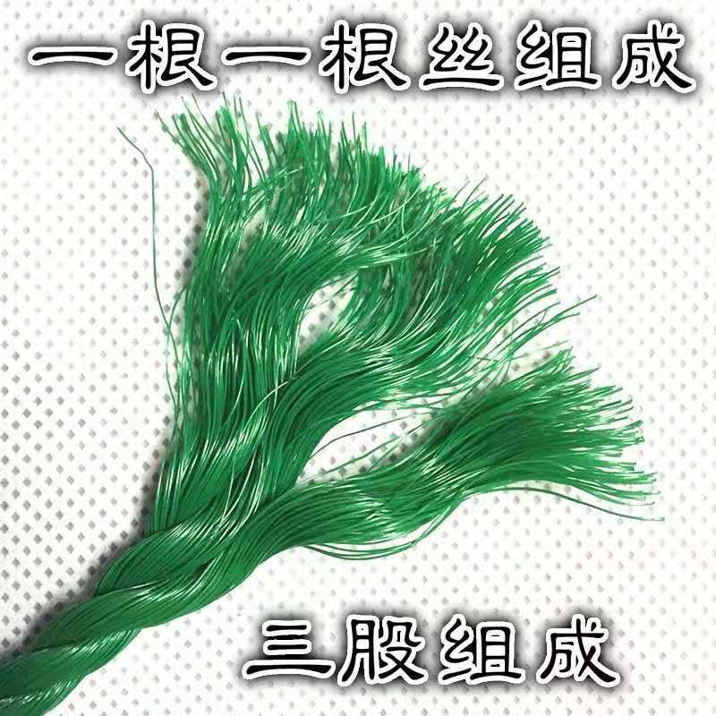 6mm尼龙绳、军绿色 篷布拉绳