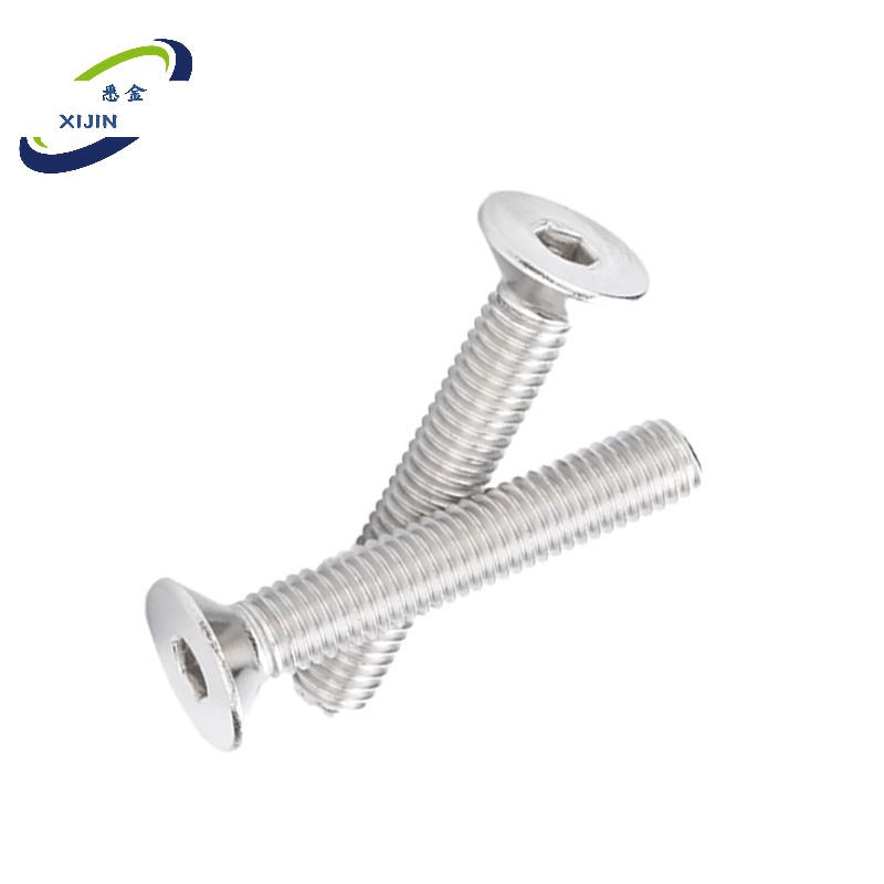 悉金 沉头内六角方螺栓 XJ - M5*30 个高清大图