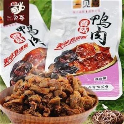 香辣味香菇鸭肉10袋 一见喜香菇鸭肉开袋即食18g香辣味鸭肉卤味肉制品