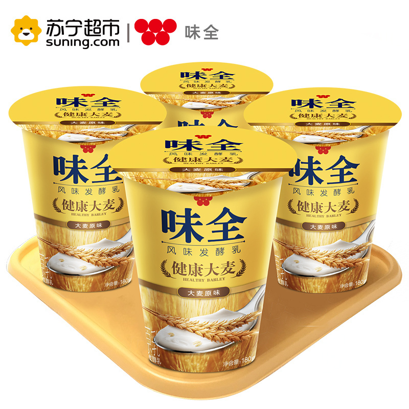 味全优酪乳(麦香口味)180g