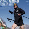 神火户外登山杖折叠短款伸缩非碳素专业手拐杖徒步爬山棍超轻外锁