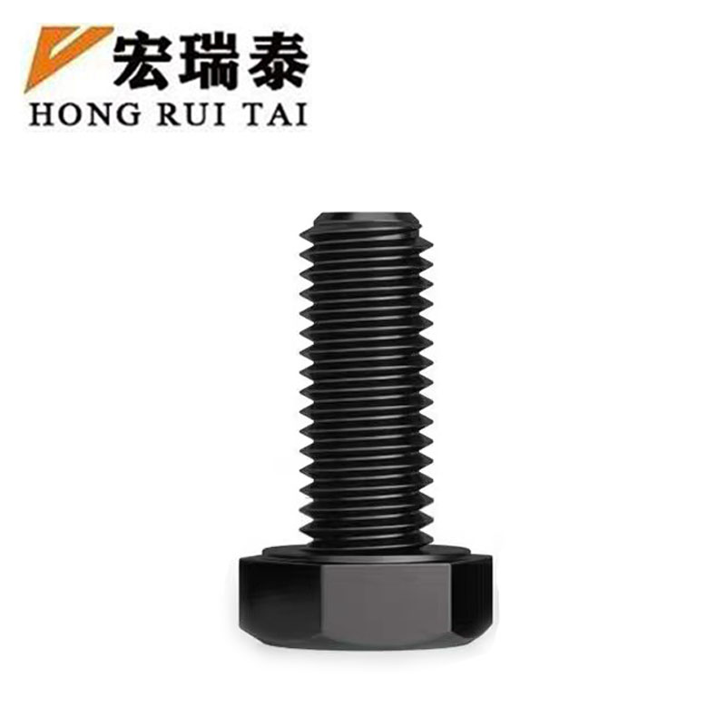 宏瑞泰 发黑六角螺栓AB级 M10*40 个高清大图