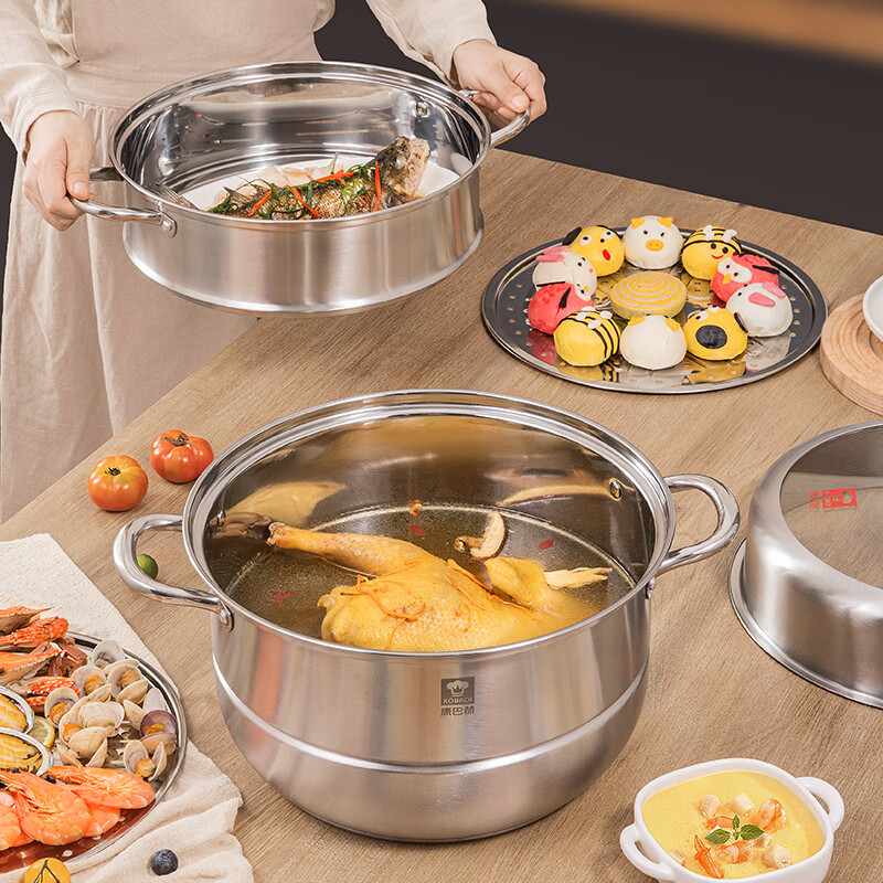 康巴赫(KBH)蒸味鲜蒸锅家用不锈钢加厚多层蒸屉蒸笼包子馒头燃气灶电磁炉通用 三层内径30cm蒸锅 3层 30cm
