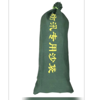 SUXINGAUTO防汛专用沙袋300*700 古达防洪防台沙包袋加厚帆布物业商铺挡水沙袋定做