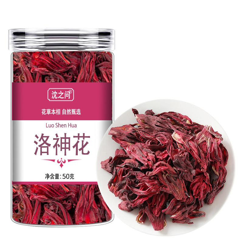 玫瑰茄洛神花草茶叶冲泡水陈皮果脯正品非特级酸梅汤高清大图