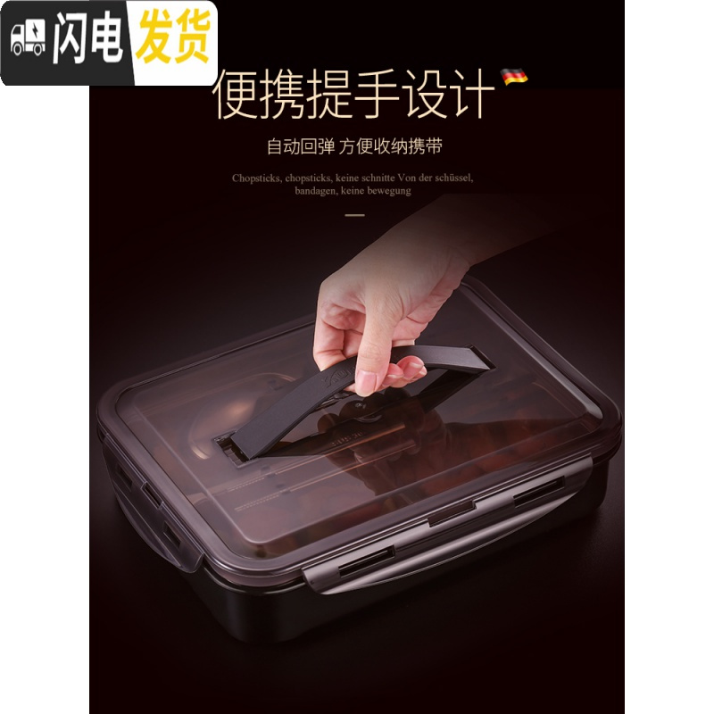 三维工匠 饭盒便当小学生带盖韩国餐盘分格不锈钢食堂简约成人儿童 小号(粉)4格+送餐具(适合学生饭量小的)