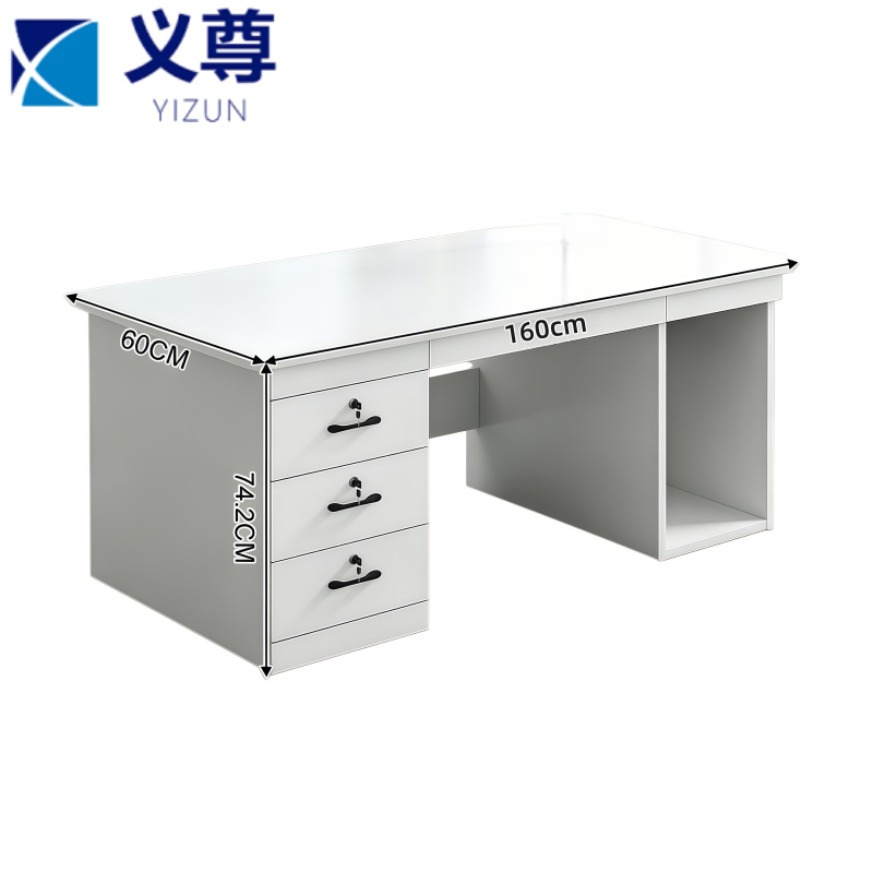 义尊 办公桌 ZJ-160 张高清大图
