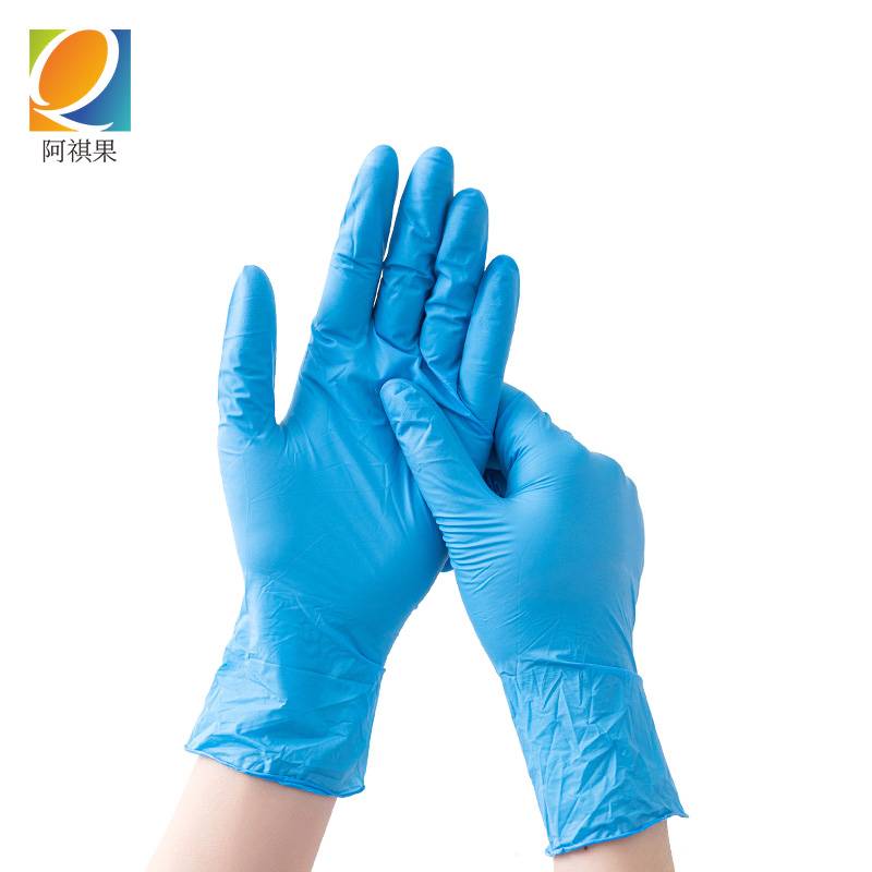 阿祺果 一次性 丁腈手套 蓝色50只/盒高清大图