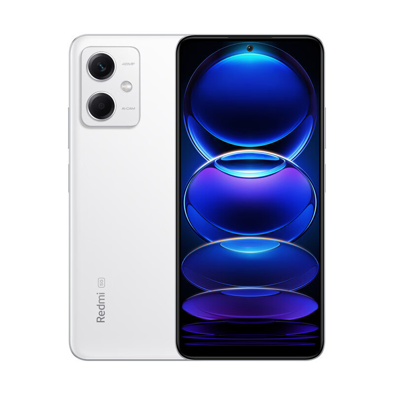 Redmi Note12 8GB+256GB 镜瓷白 120Hz OLED屏幕 5G智能手机