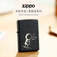 Zippo打火机正版 黑裂漆爱情主题系列美国原装正品 男士收藏礼品 爱情系列 暗铬 铜 黑色