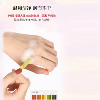 红贝缇车厘子红润美肌皂200g