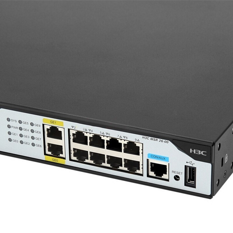 华三（H3C）MSR2600-10-WINET 多WAN口千兆智能网管企业级VPN路由器 带机量300-400