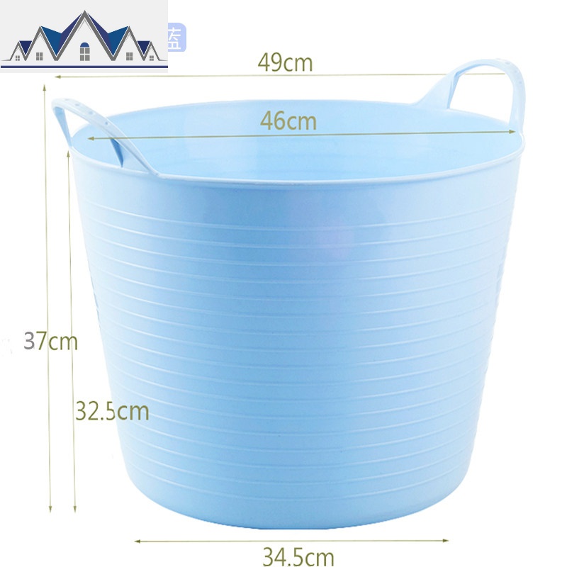玩具收纳桶收纳篮塑料桶脏衣篮宝宝洗澡桶衣服桶储水桶洗衣桶洗脚 三维工匠 40L北欧蓝-0~5岁收纳篮