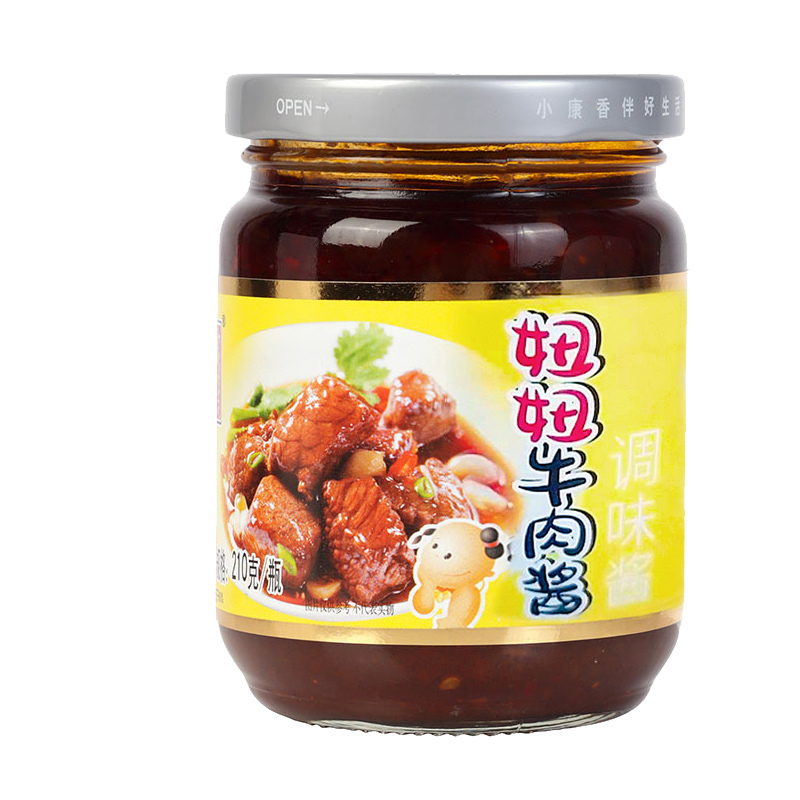 小康(XIAOKANG) 妞妞牛肉酱210克/瓶 辣椒酱佐餐下饭酱拌米饭拌面火锅蘸酱高清大图
