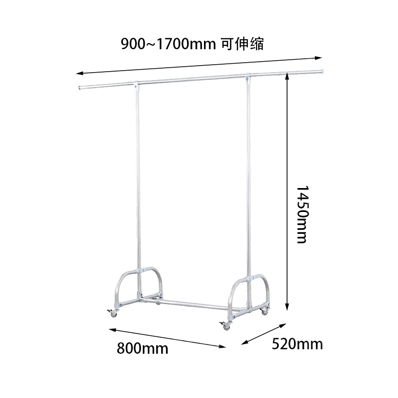 翌嘉YJ-CI-304 304不锈钢晾衣架移动伸缩单杆式晒衣架 不可升降高度款 800*520*1450高清大图