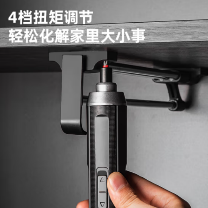 得力 3.6V无线电动螺丝刀手电钻起子 DL667001A 货期5-10天高清大图