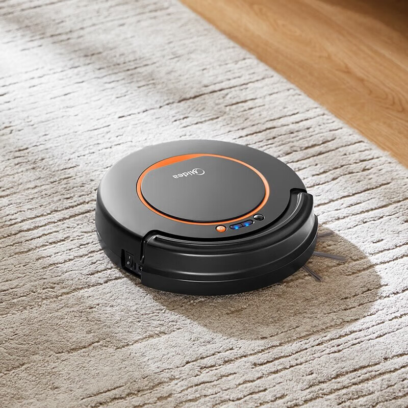 美的(Midea) 扫地机Q6 扫吸一体 全自动扫地机 规划路线 3种模式 APP智能控制 扫地机器人 黑色高清大图