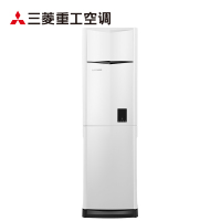 三菱重工空调 2匹 定频 KFR-51LW/LESD 2级能效 智能防霉风 溶菌过滤 冷暖 柜机空调
