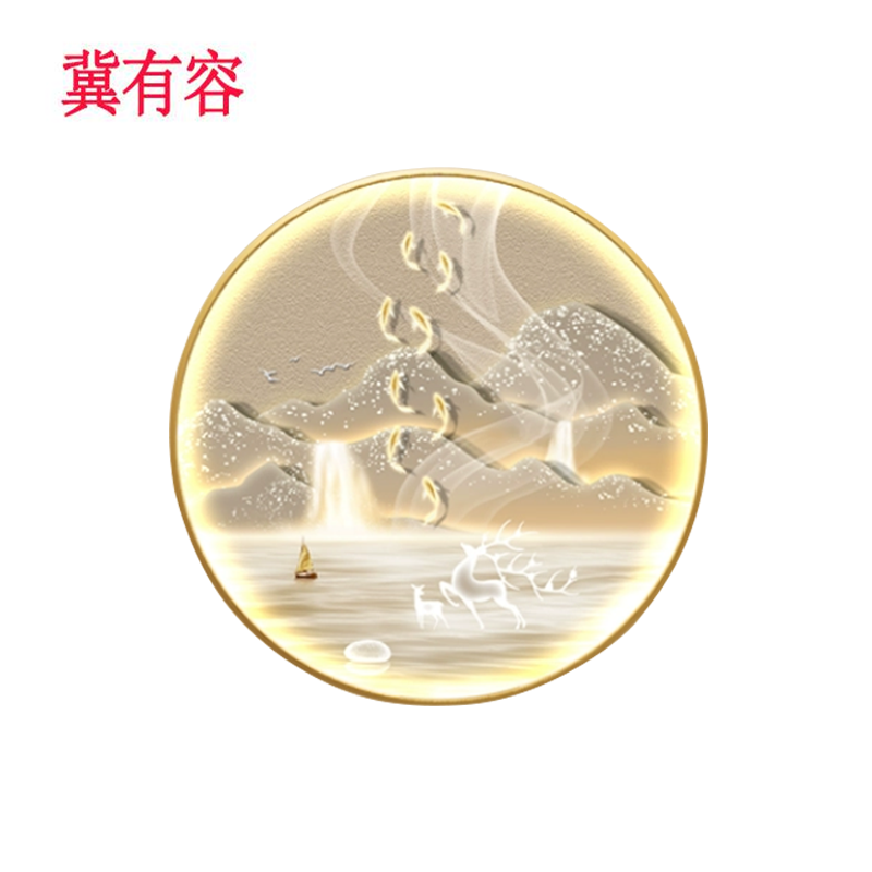 冀有容 墙壁装饰画 直径50cm 个高清大图